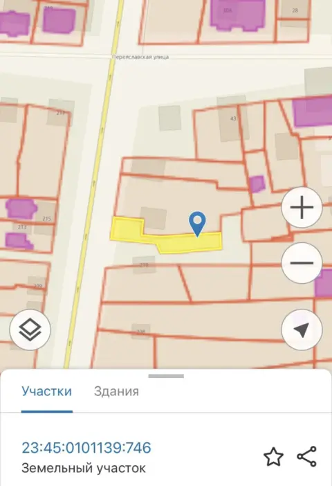 Участок, 3,5 сот., ИЖС