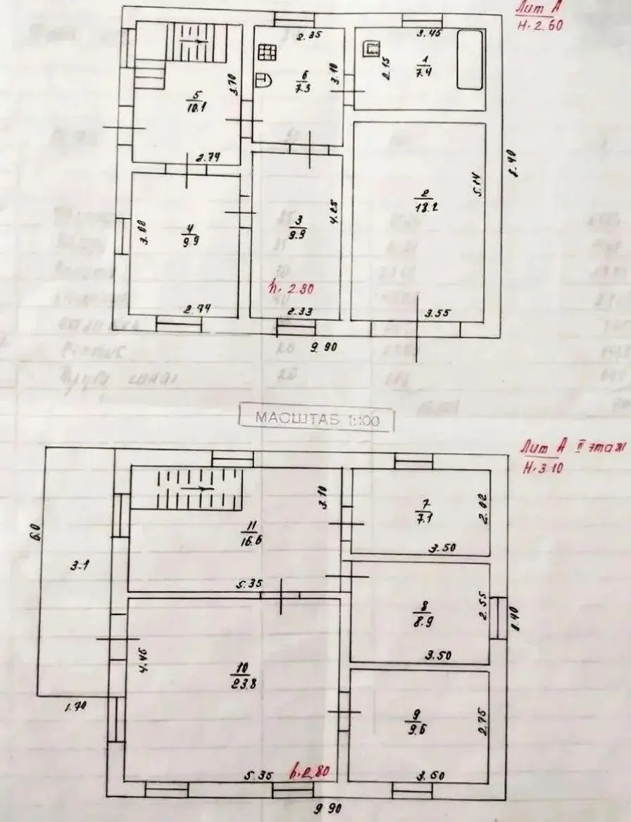 2-этажный дом, 132 м² на 6 сот. в Крымске