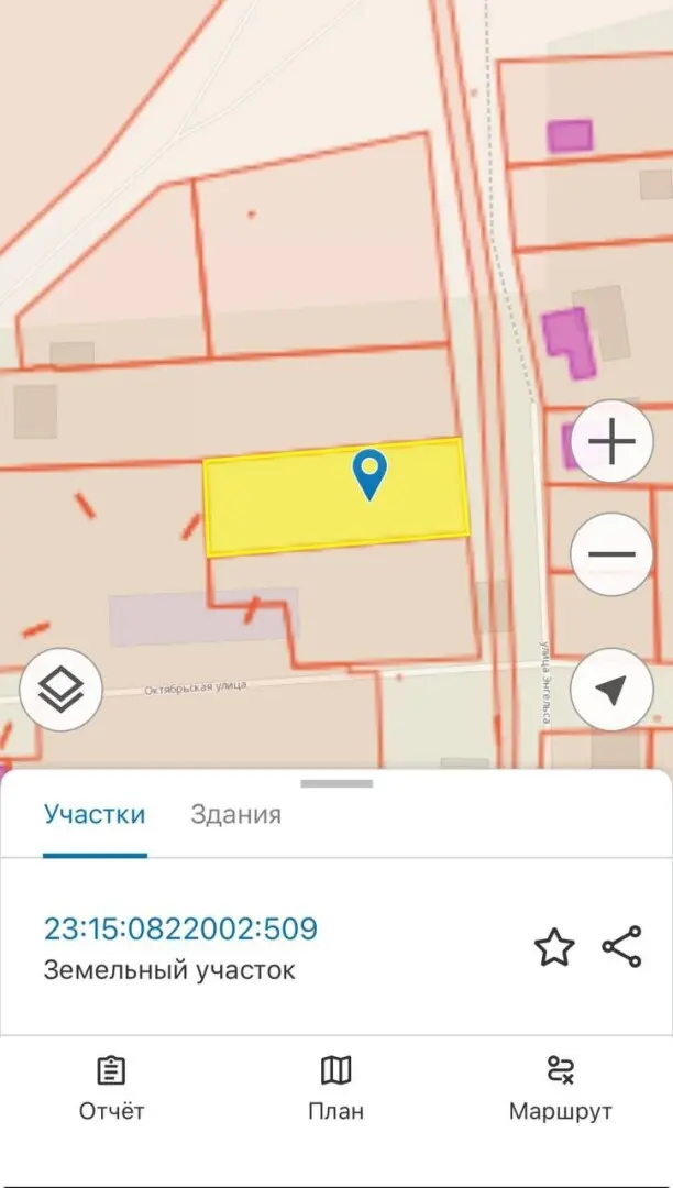 Участок, 12 сот. в Молдаванском