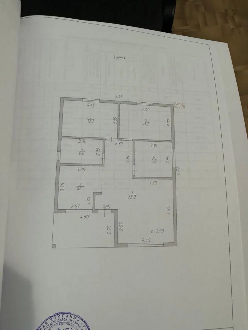 1-этажный дом, 91 м² на 7,5 сот. в Варениковская ст-це