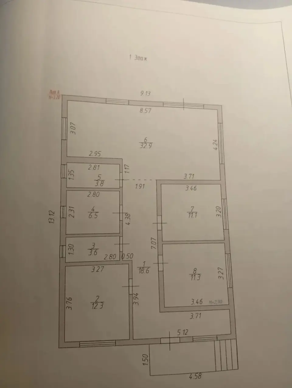 1-этажный дом, 117 м² на 4,4 сот. в Крымске