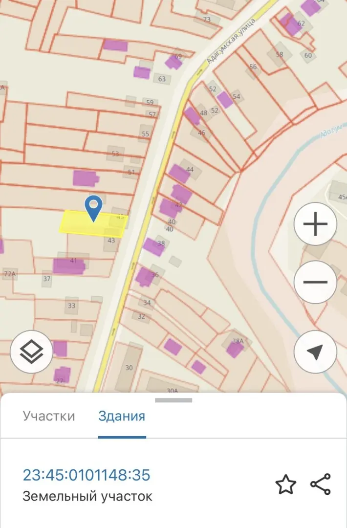 Участок, 6,5 сот. в Крымске