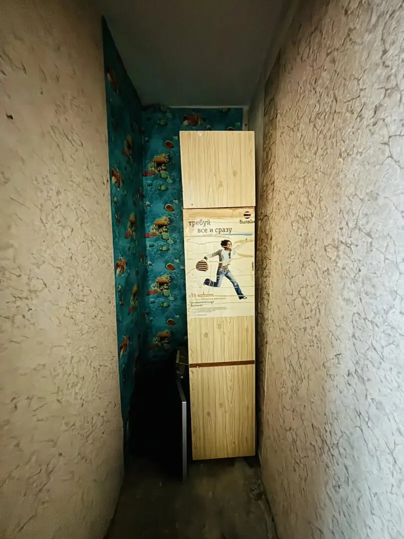1-комн. квартира, 37,9 м² в Крымске