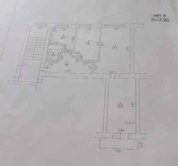3-комн. квартира, 57,5 м² в Крымске