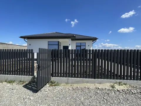 Дом, 97 м², 4 сот.