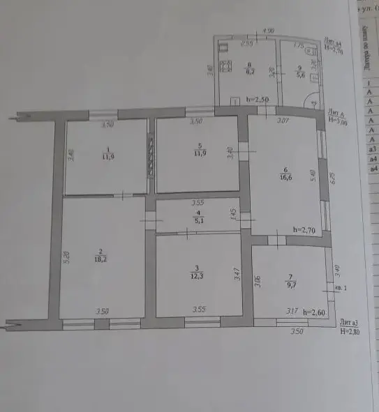 1-этажный дом, 99,5 м² на 15 сот. в Армянский х.