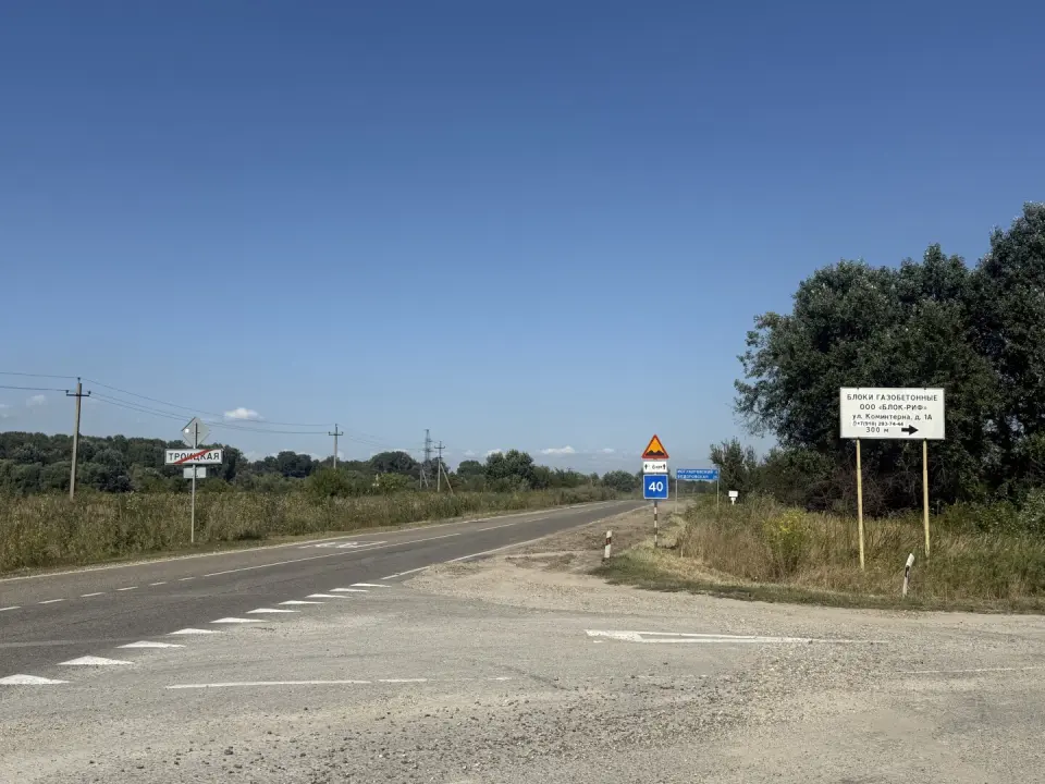 Участок, 13 сот. в Троицкая ст-це