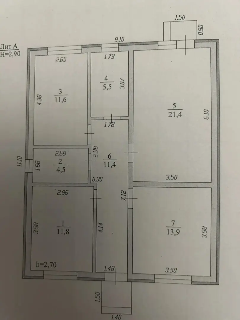 1-этажный дом, 86 м² на 5,5 сот. в Новоукраинский х.
