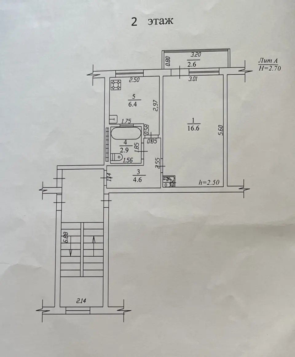 1-комн. квартира, 30,8 м² в Крымске