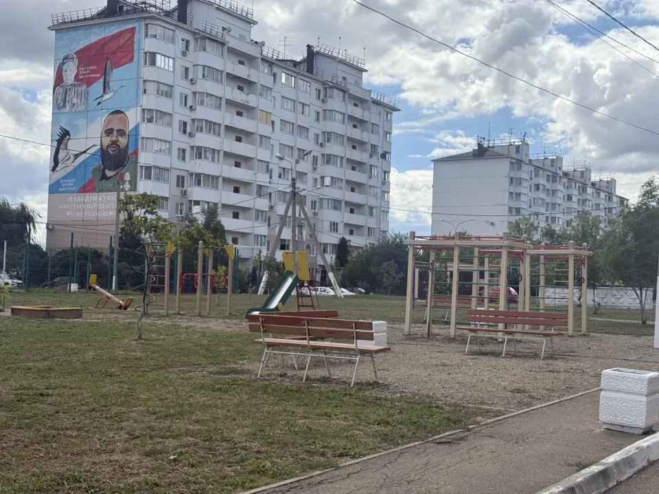 1-комн. квартира, 37,5 м² в Крымске