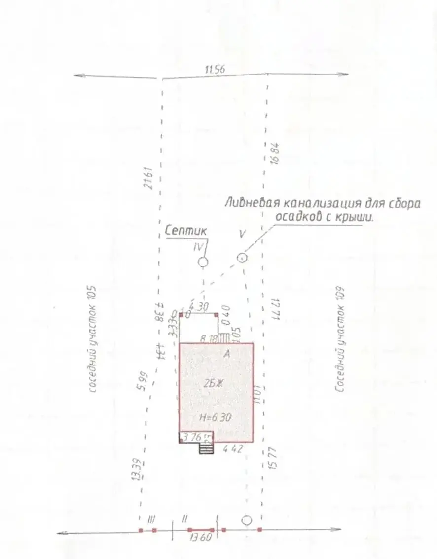 2-этажный дом, 164,7 м² на 6,8 сот. в Крымске