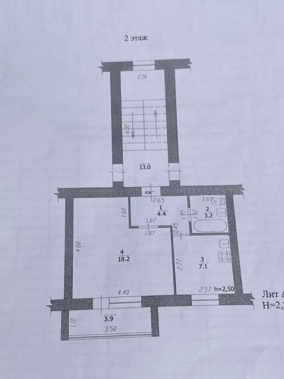 1-комн. квартира, 32,9 м² в Крымске