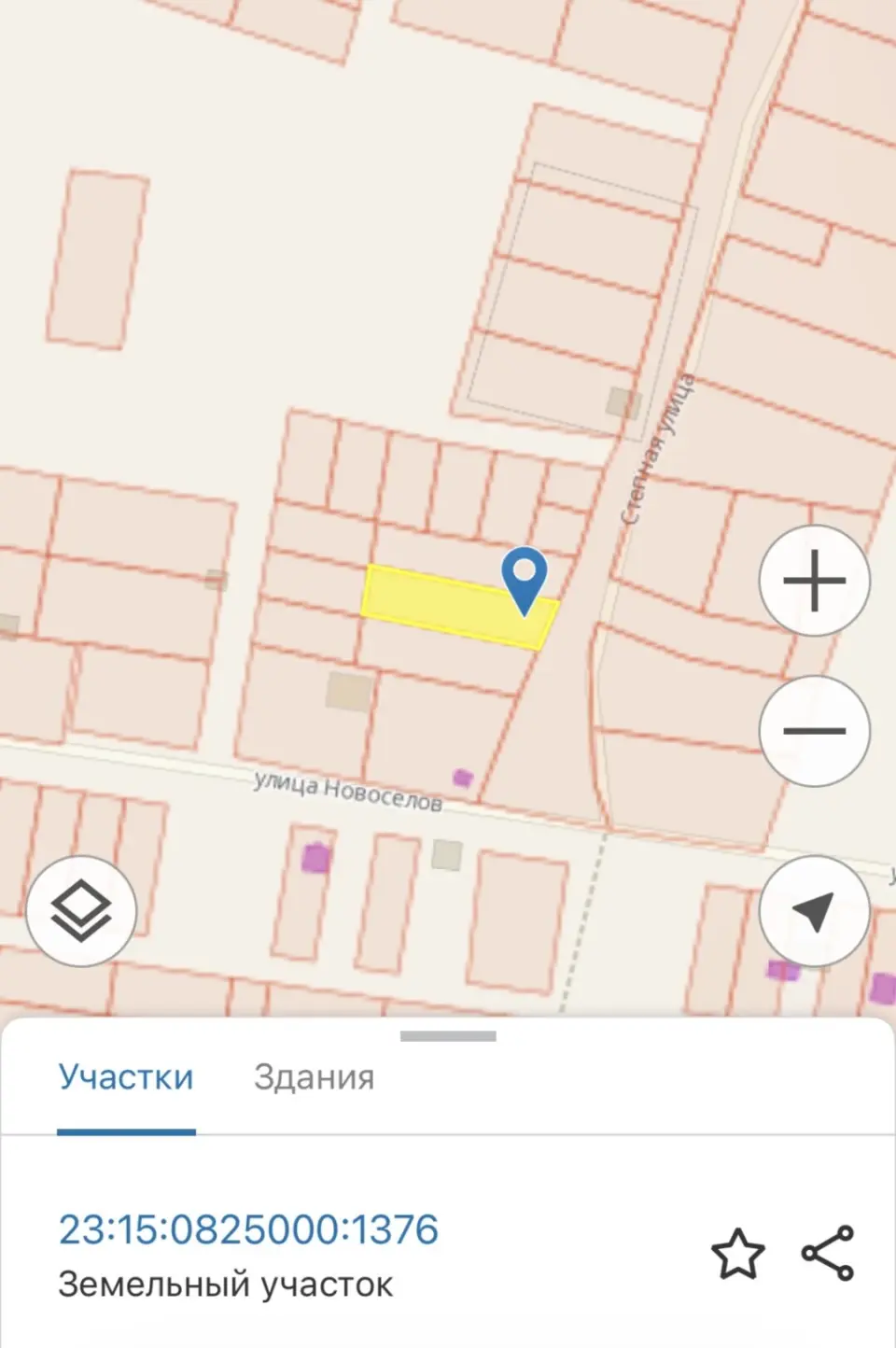 Участок, 16 сот. в Молдаванском