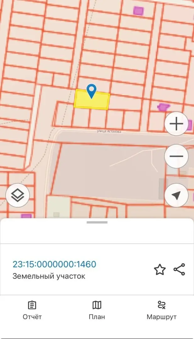 Участок, 12 сот. в Молдаванском