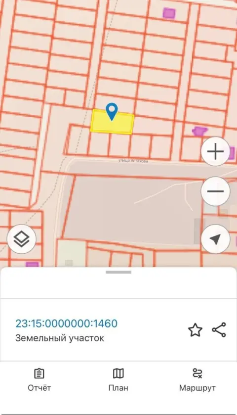 Участок, 12 сот., ИЖС