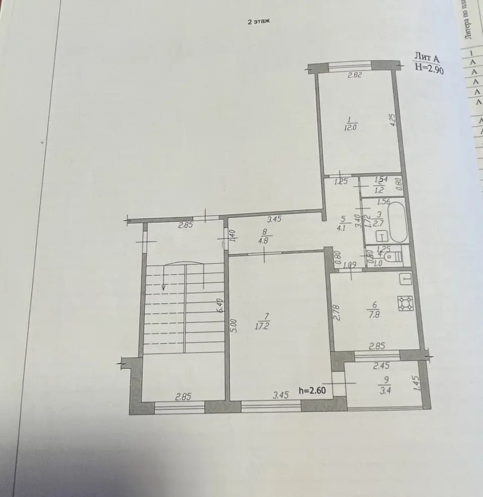 2-комн. квартира, 50,8 м² в Крымске