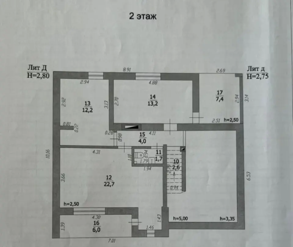 2-этажный дом, 128,5 м² на 4,1 сот. в Крымске