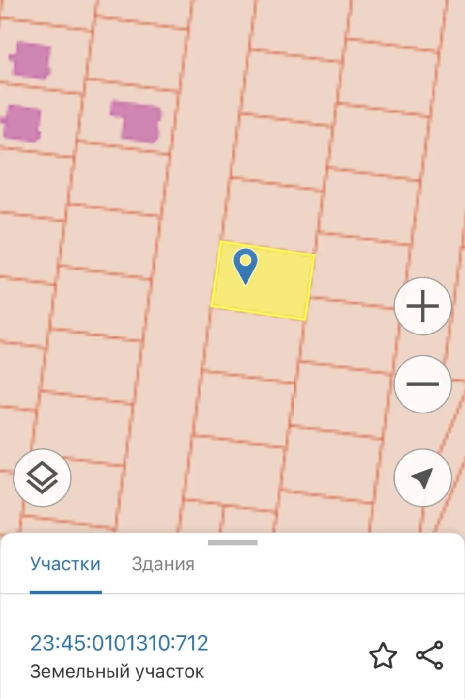 Участок, 6,2 сот. в Крымске